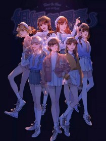 永久域名